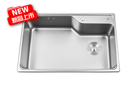 S032 壓花沖壓槽